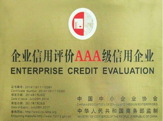 AAA grade credit enterprise
